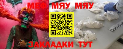 spice Кимры