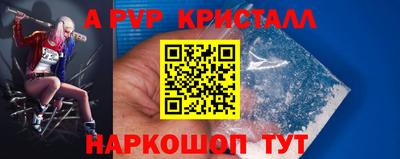 spice Кимры