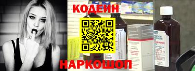 скорость mdpv Кингисепп