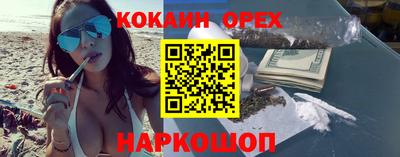 spice Кимры
