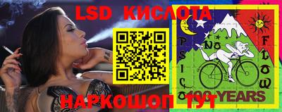 скорость mdpv Кингисепп