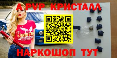 СК Кинель