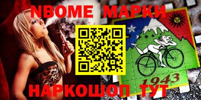СК Кинель