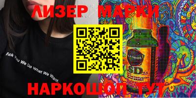 скорость mdpv Кингисепп
