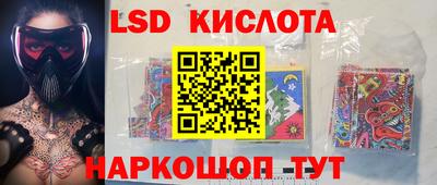 spice Кимры