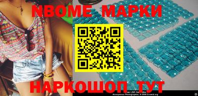 spice Кимры