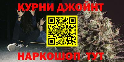 скорость mdpv Кингисепп