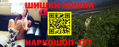скорость mdpv Кингисепп