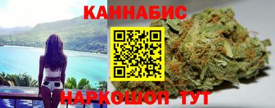 скорость mdpv Кингисепп