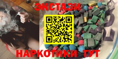 СК Кинель