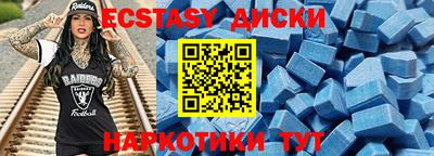 spice Кимры