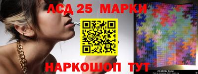 СК Кинель