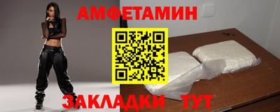 СК Кинель