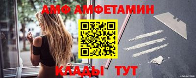 СК Кинель