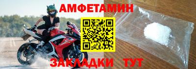 скорость mdpv Кингисепп
