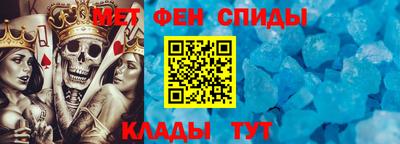 СК Кинель
