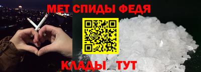 spice Кимры