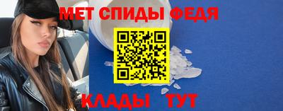 скорость mdpv Кингисепп