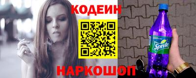 скорость mdpv Кингисепп