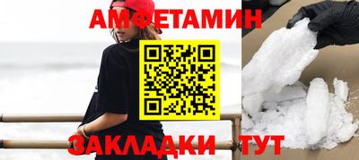 СК Кинель