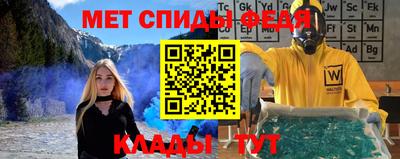 spice Кимры