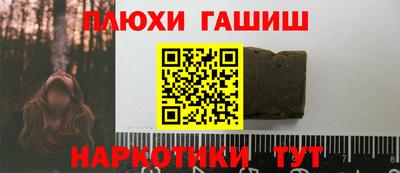 spice Кимры