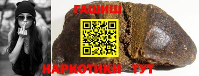 СК Кинель