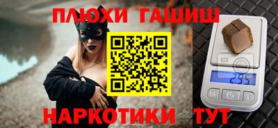 spice Кимры