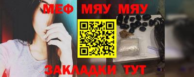 скорость mdpv Кингисепп